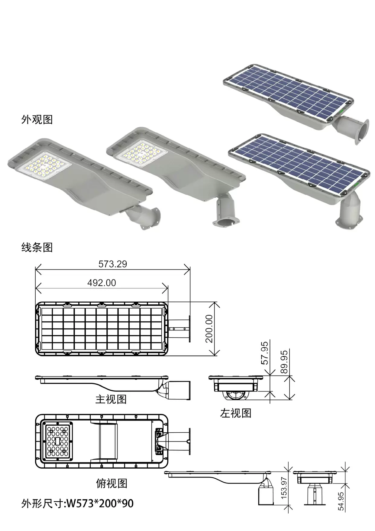 product images