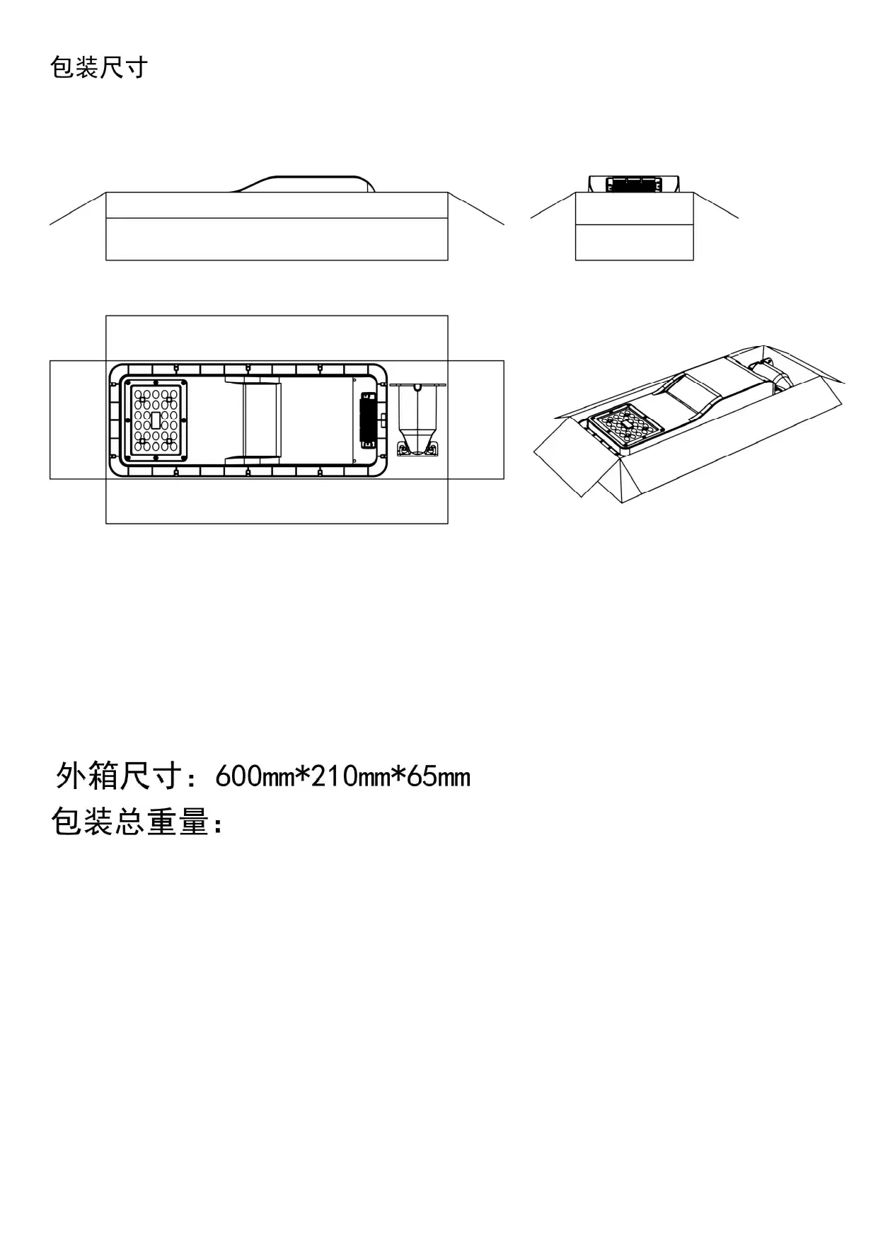 product images