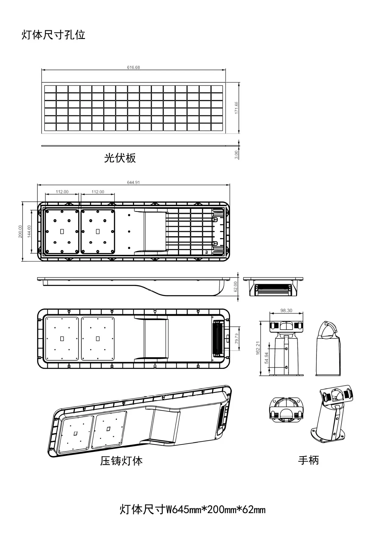 product images