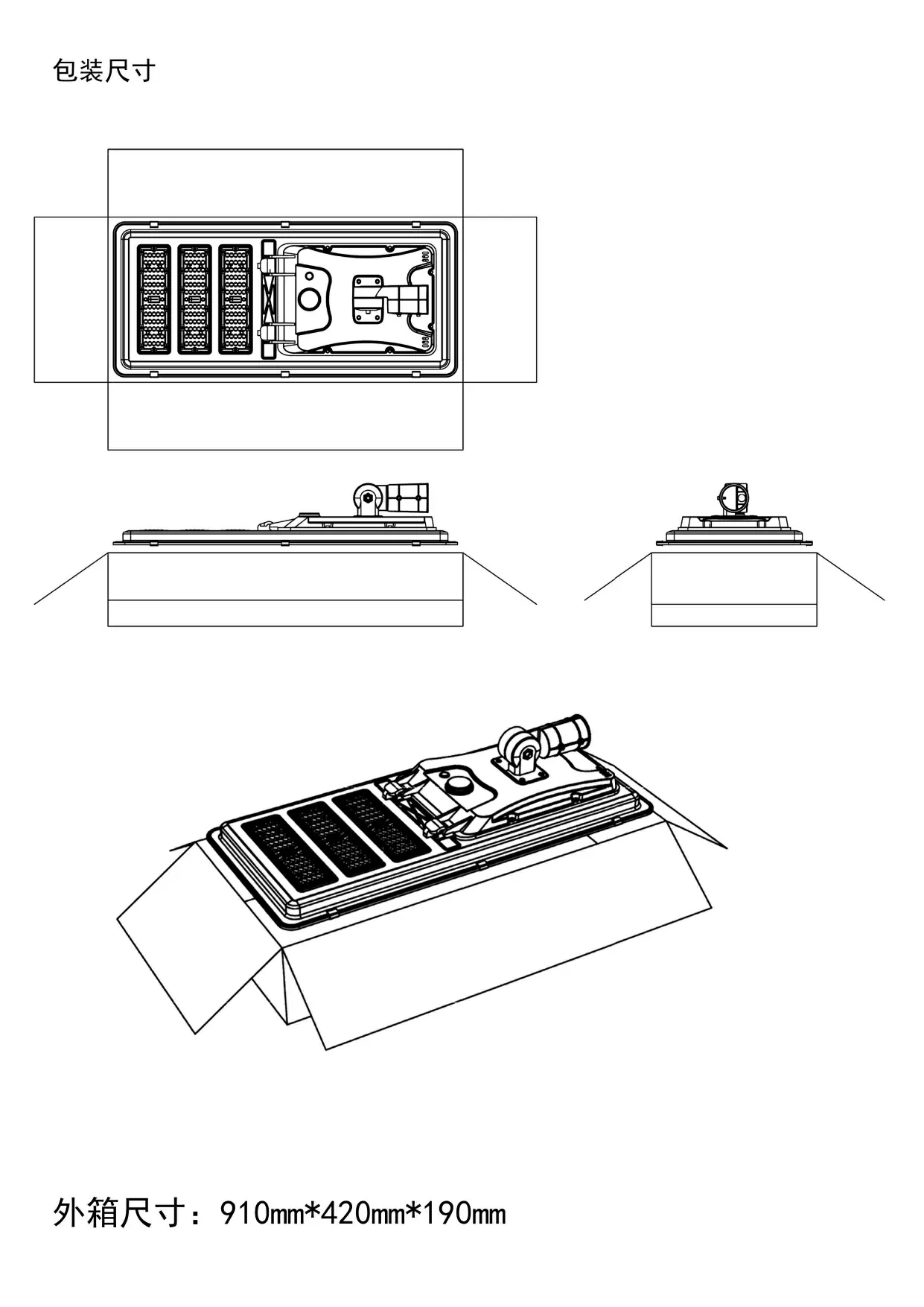 product images