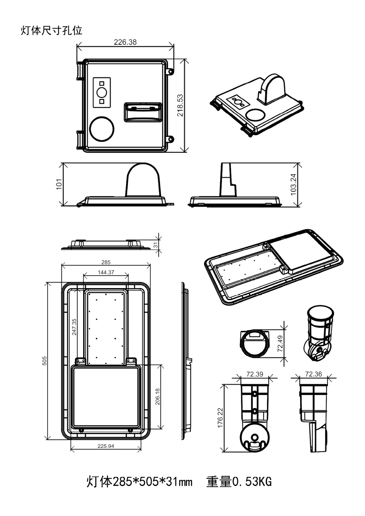product images